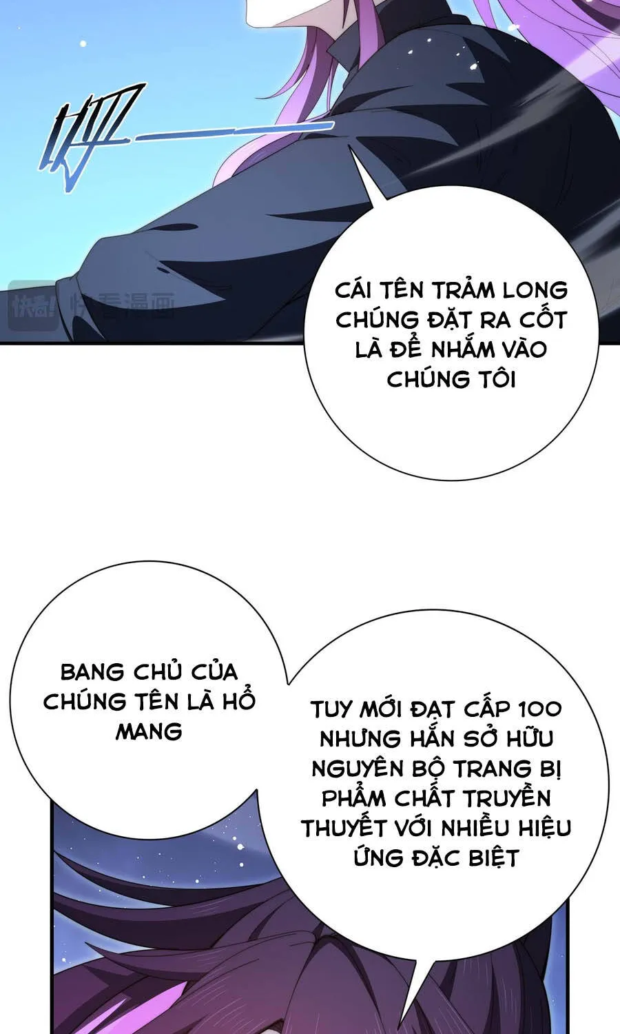 Chapter 240