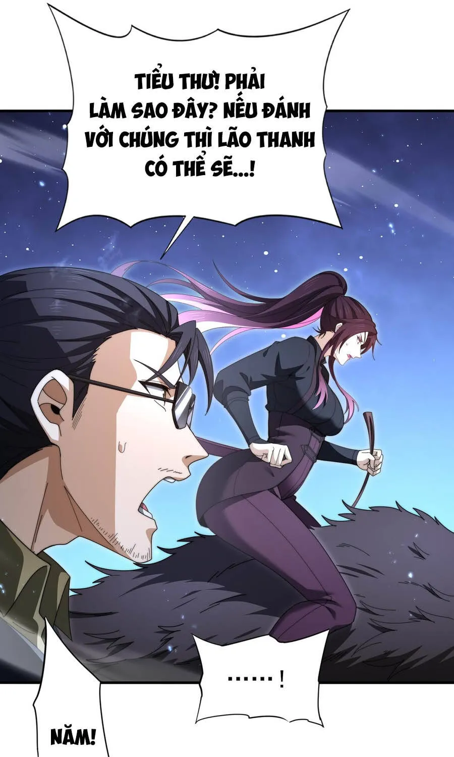 Chapter 240