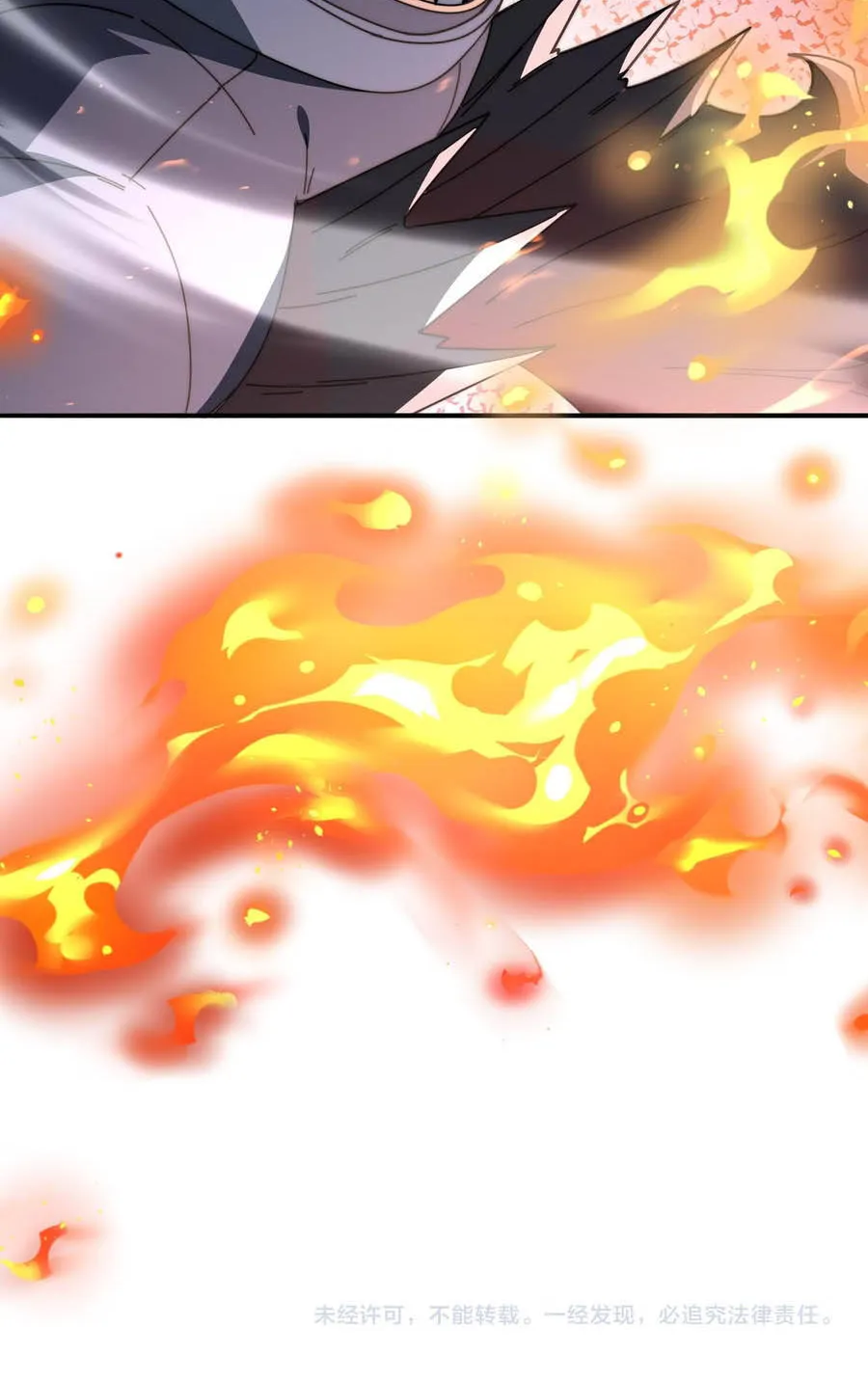 Chapter 240