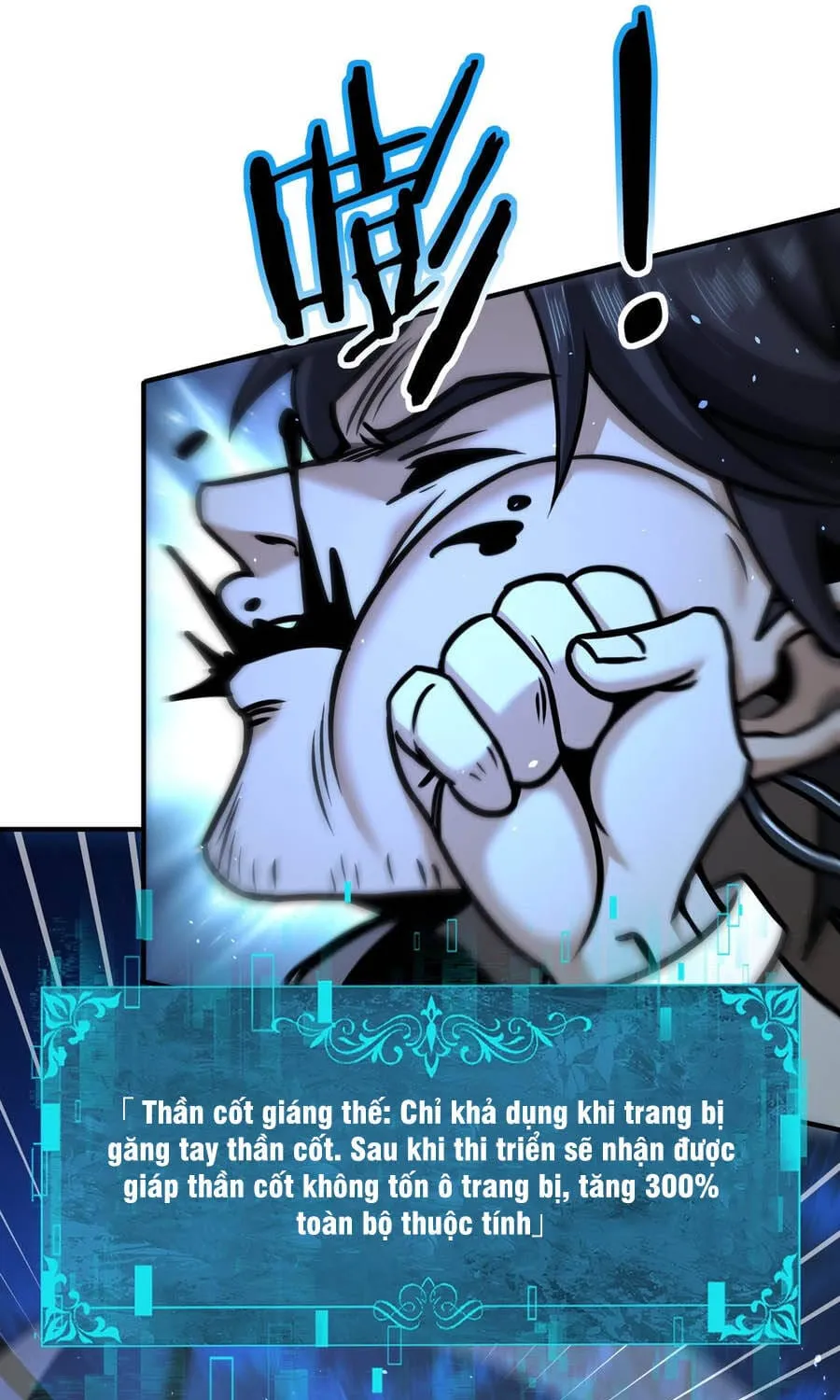 Chapter 241
