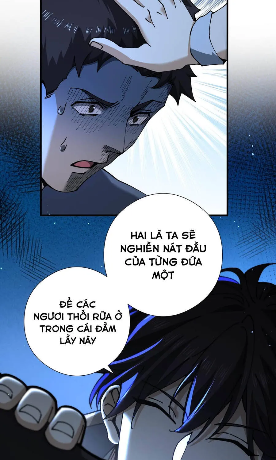 Chapter 241