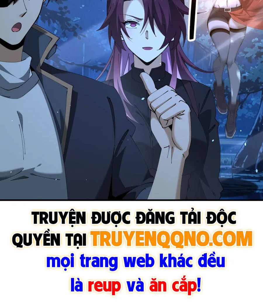Chapter 241