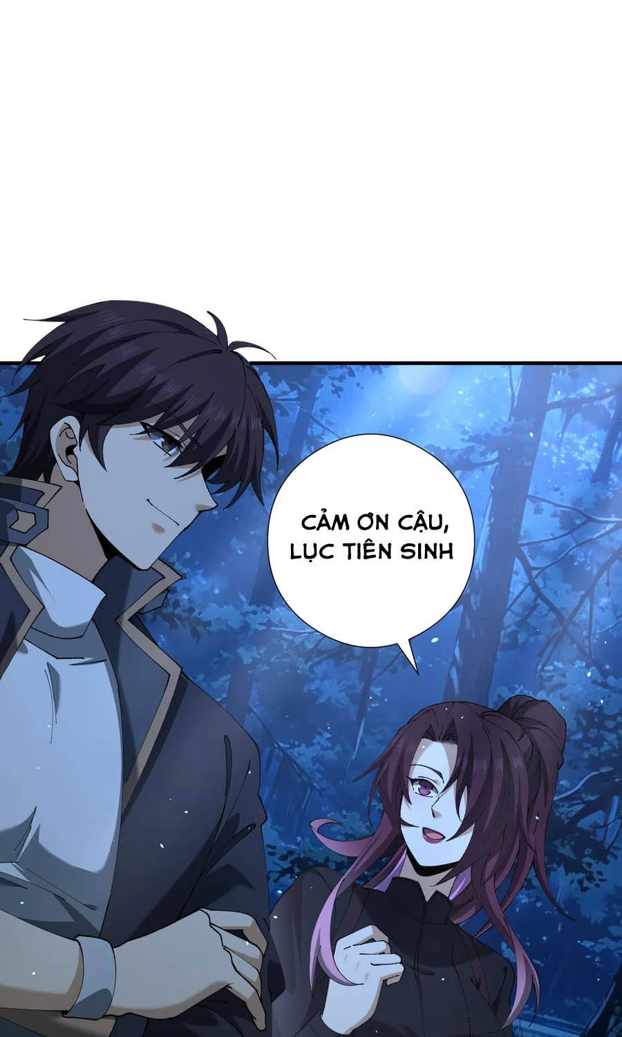 Chapter 241