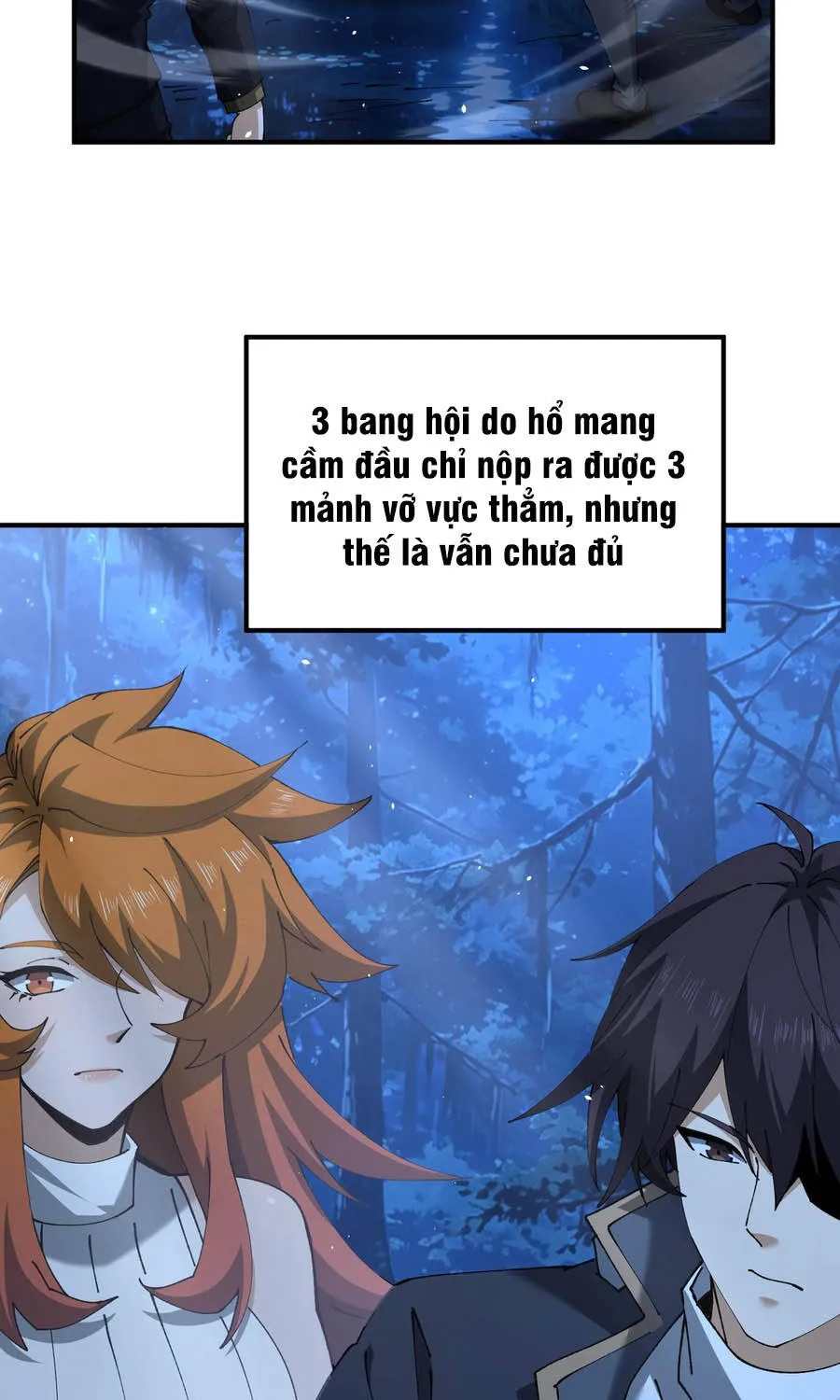 Chapter 241
