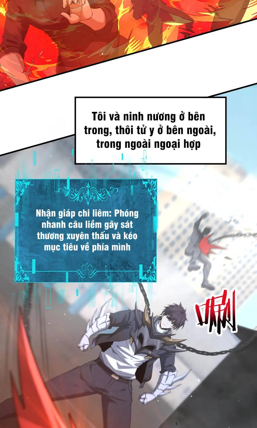 Chapter 241