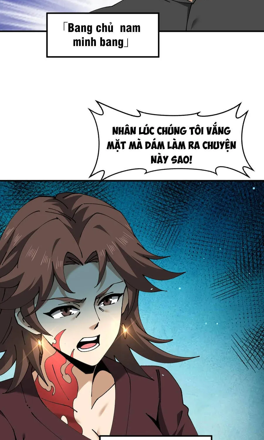 Chapter 241