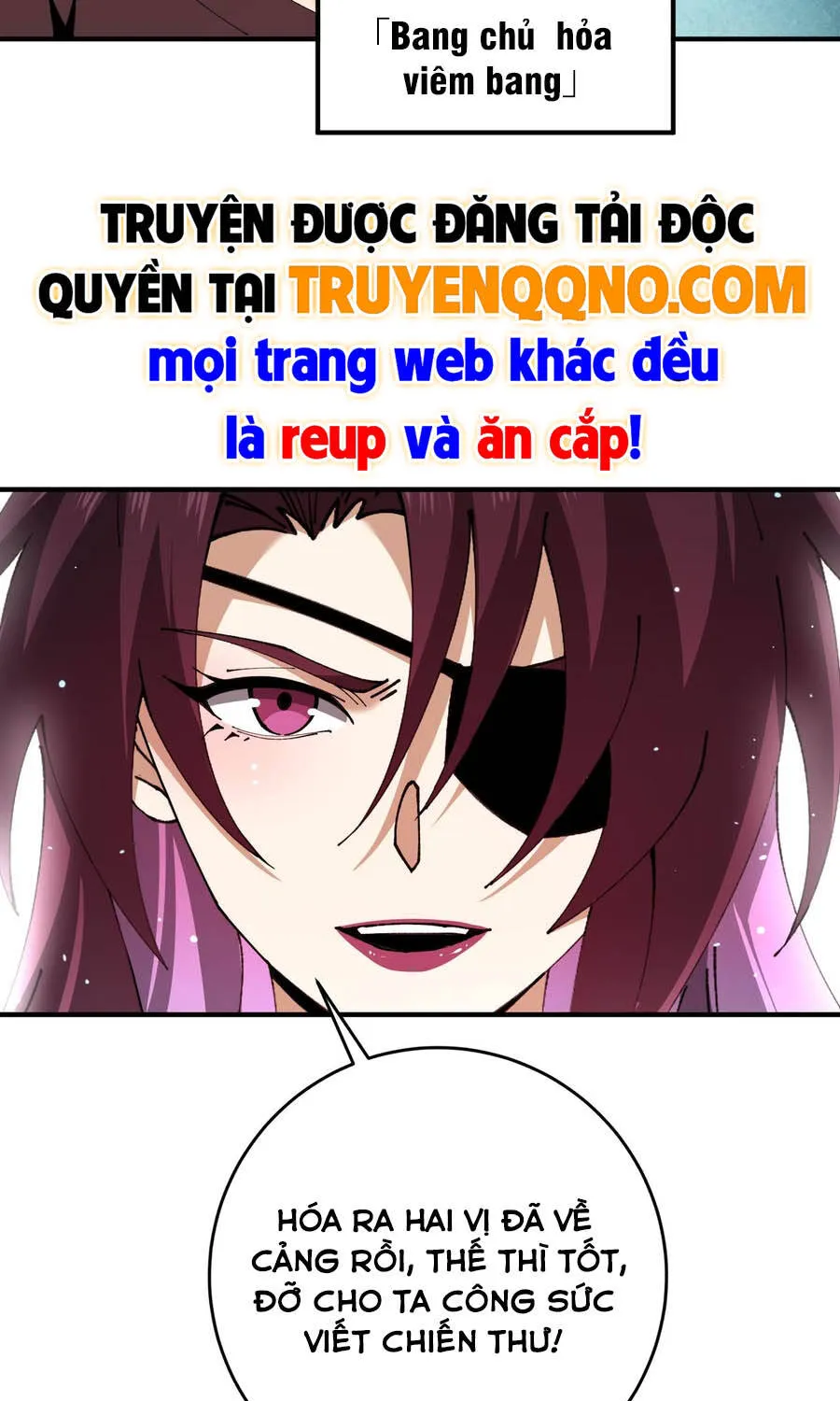 Chapter 241