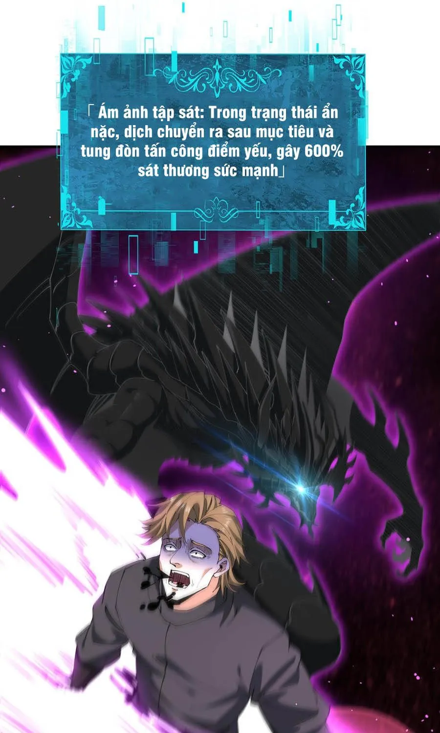 Chapter 241
