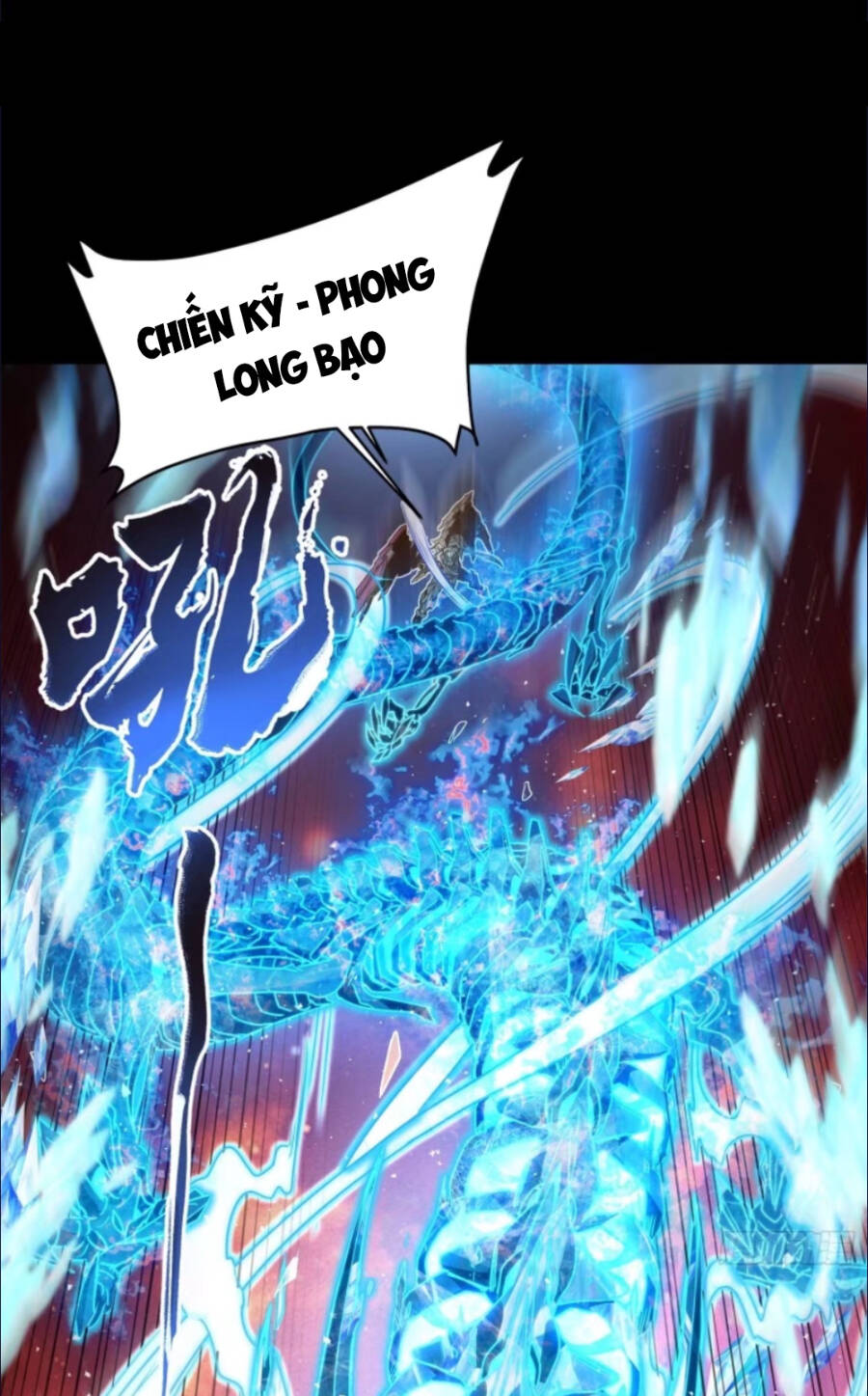 Chapter 124