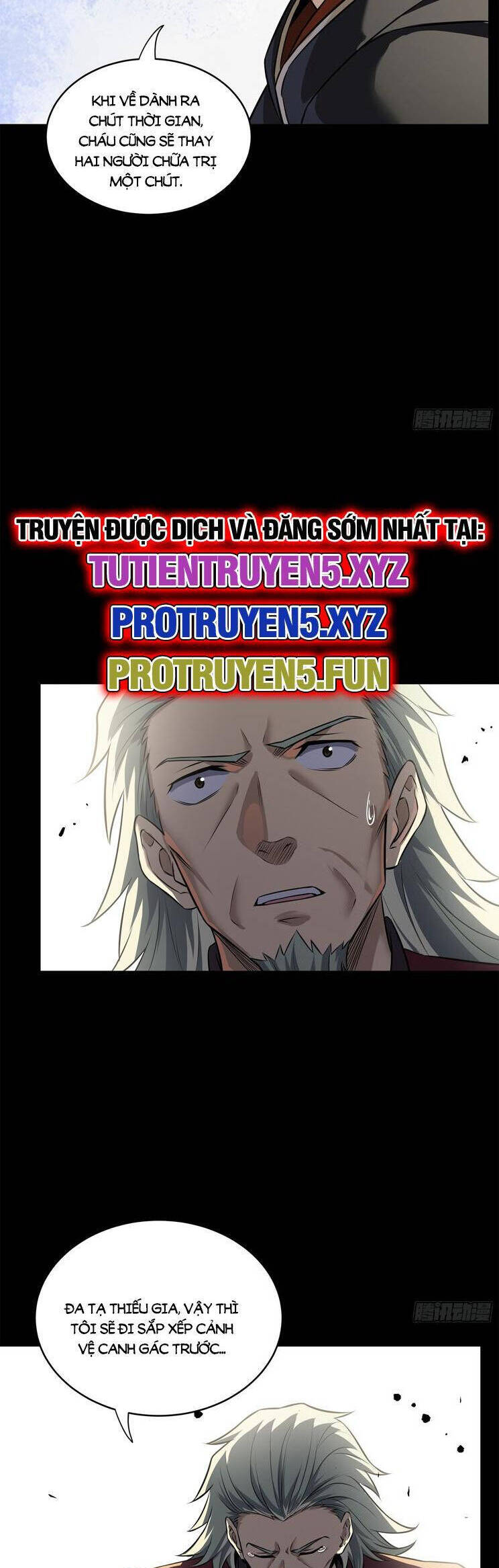 Chapter 207