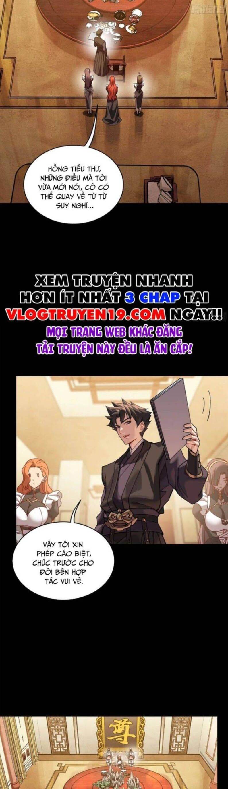 Chapter 223