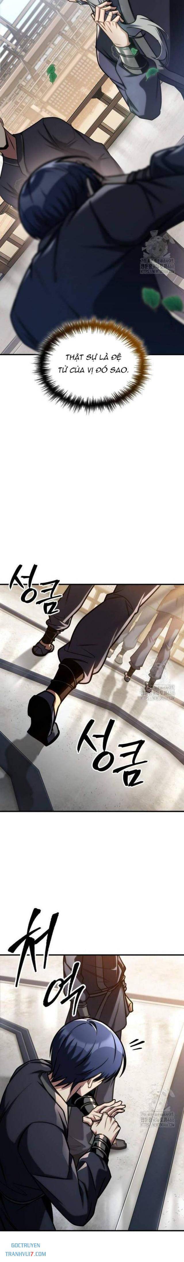Chapter 47
