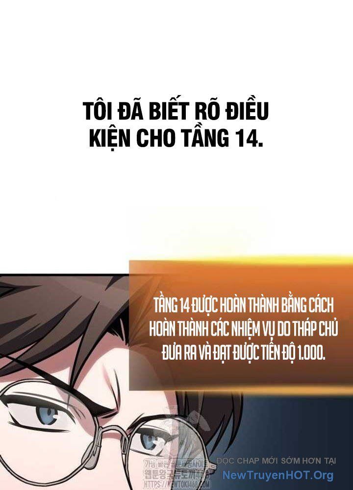 Chapter 82