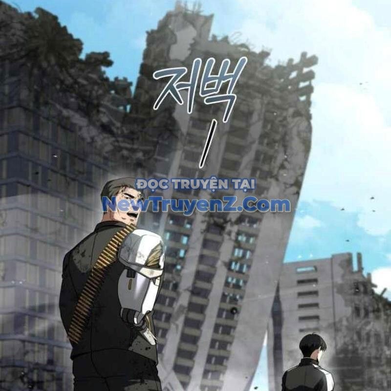 Chapter 41