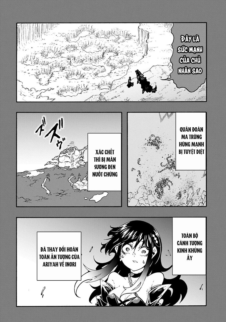 Chapter 44