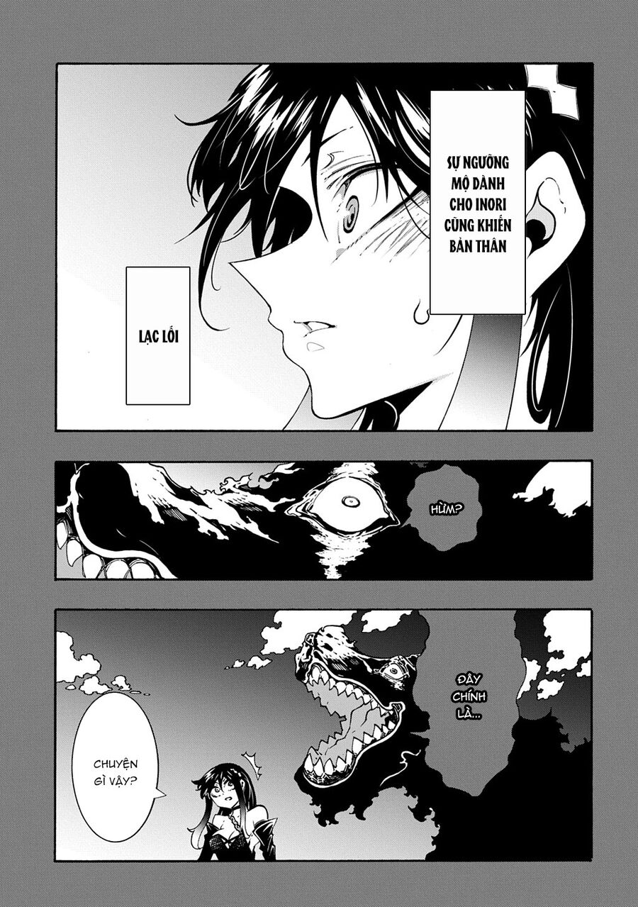 Chapter 44
