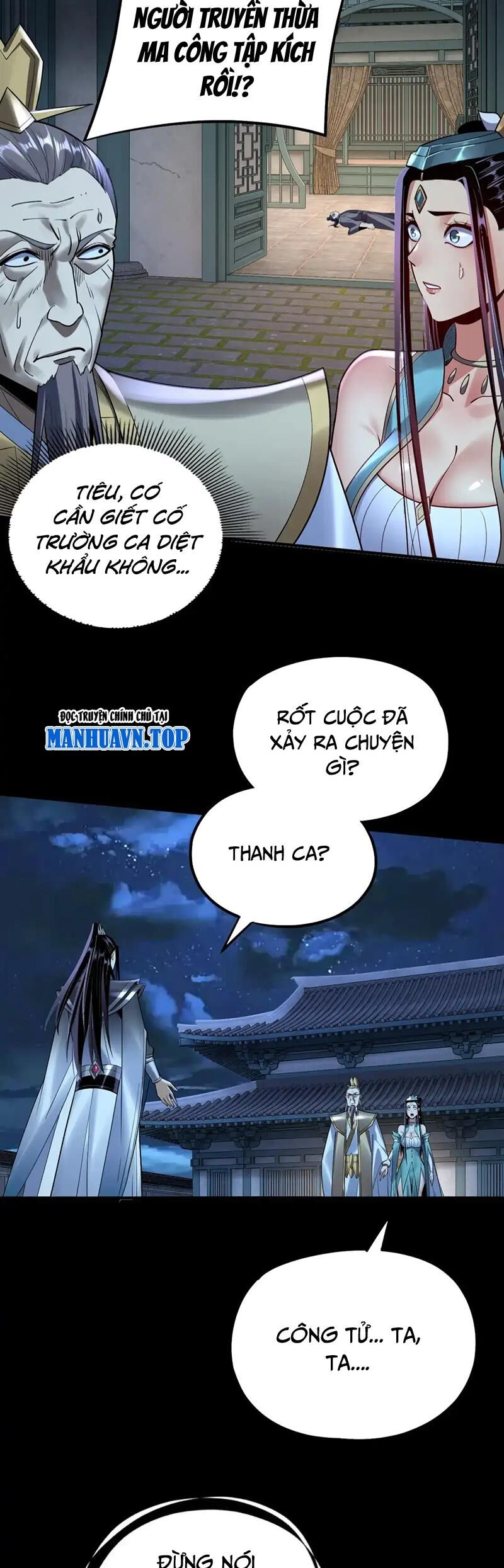 Chapter 135