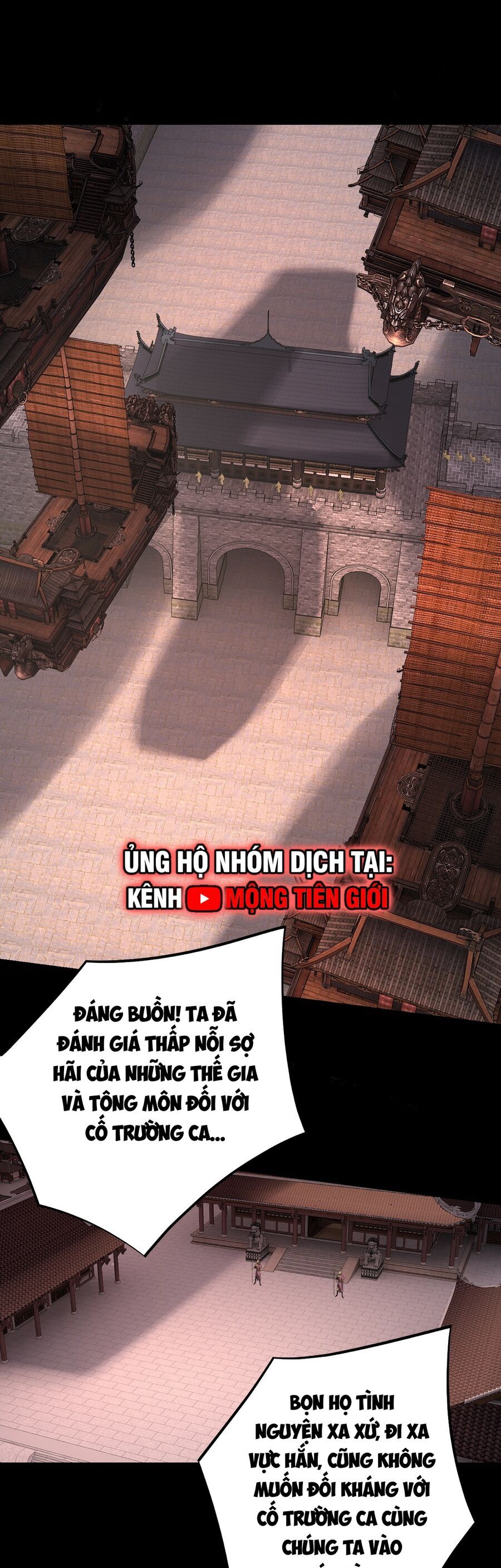 Chapter 171