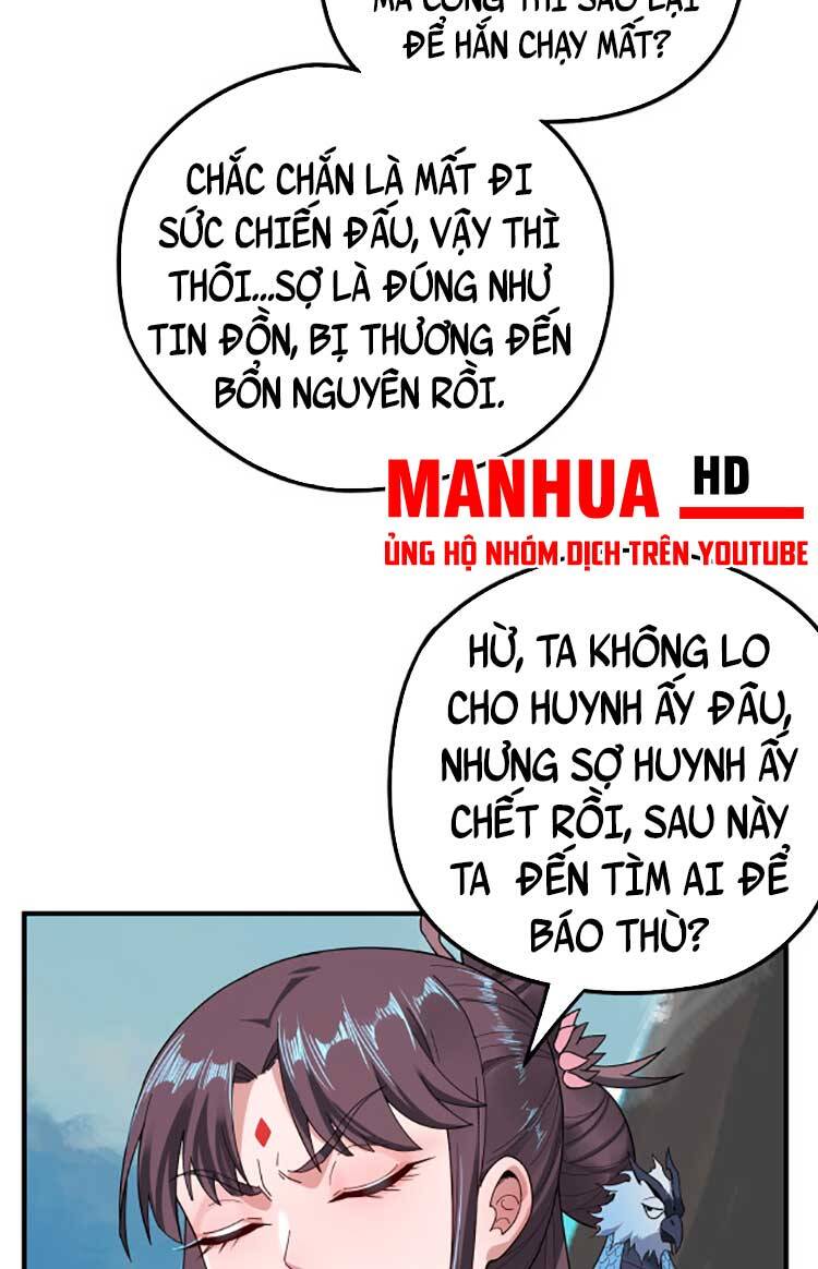 Chapter 73