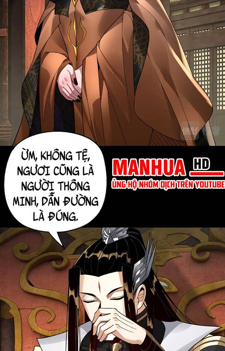 Chapter 78