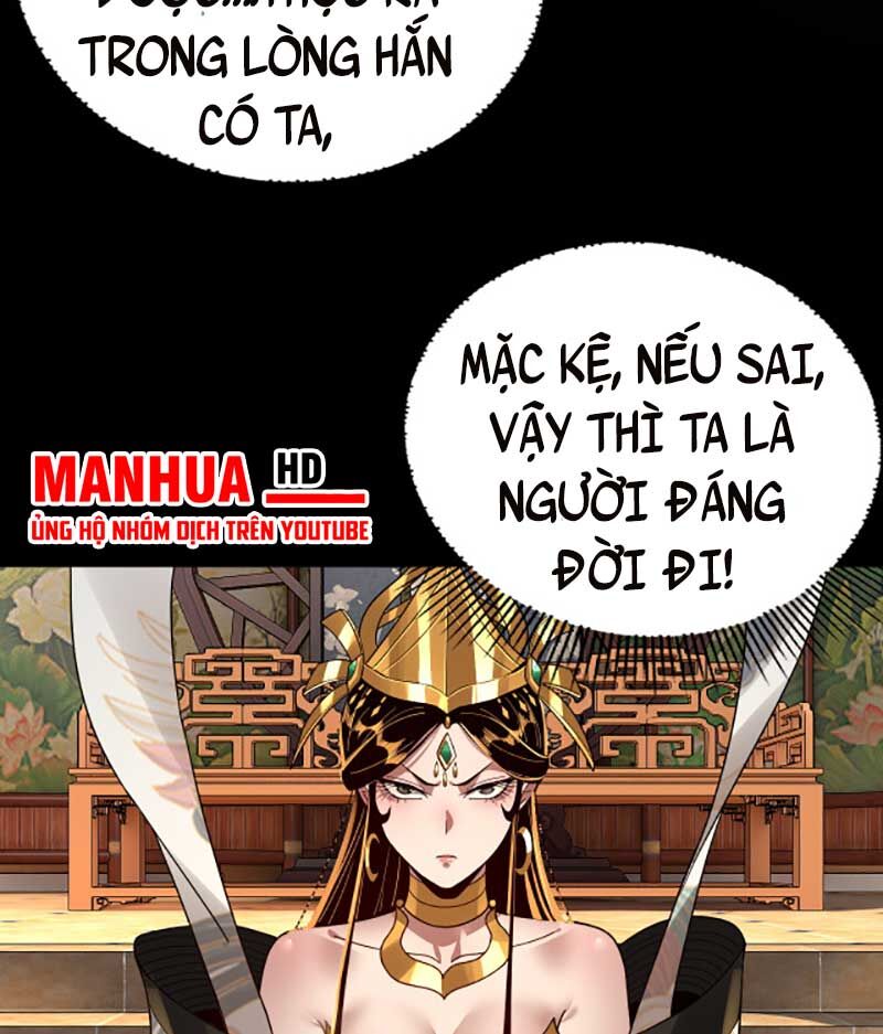 Chapter 86