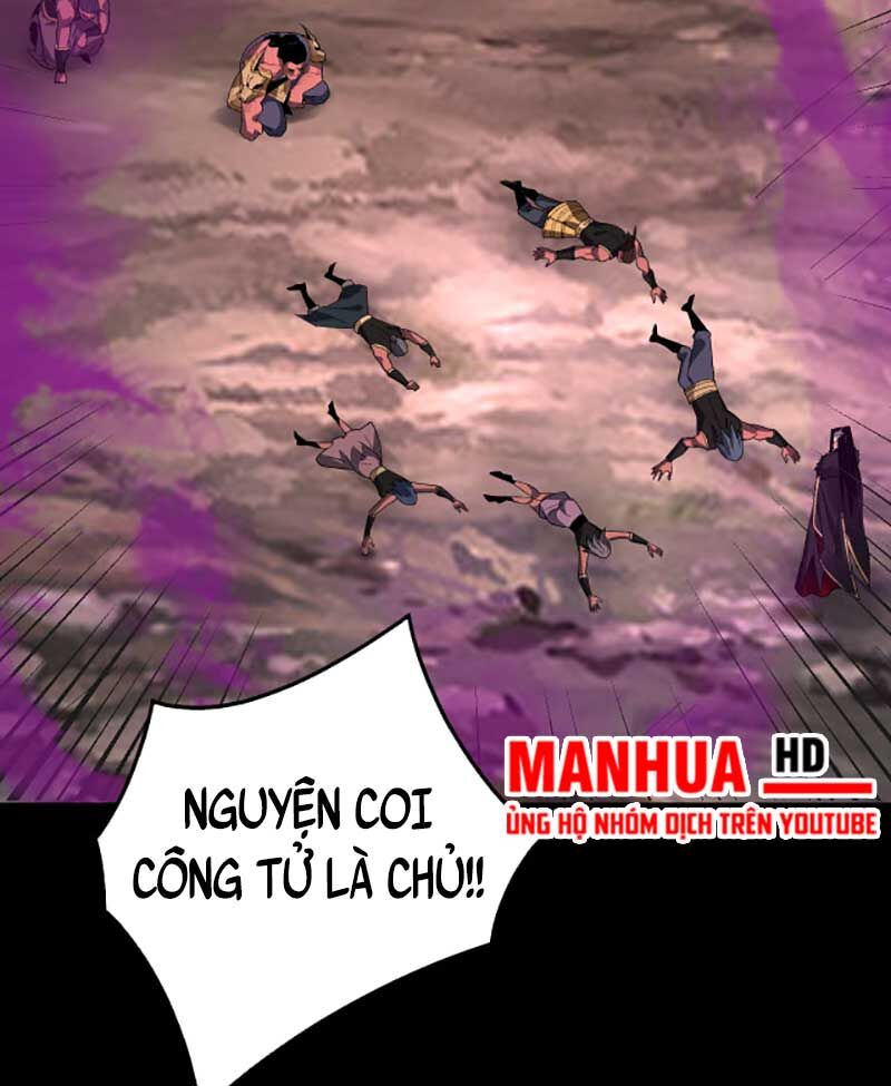 Chapter 87