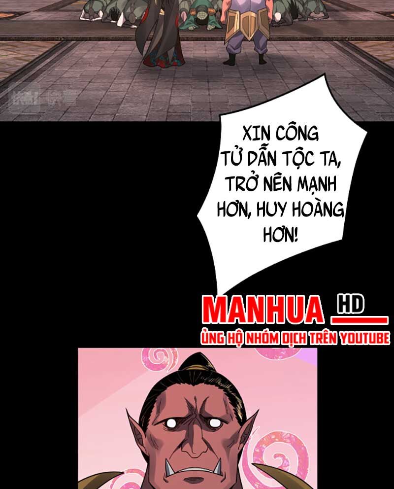 Chapter 87