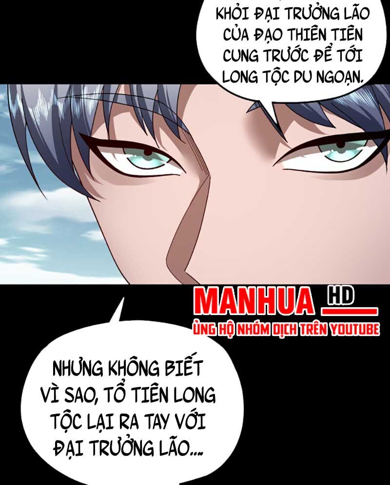 Chapter 87