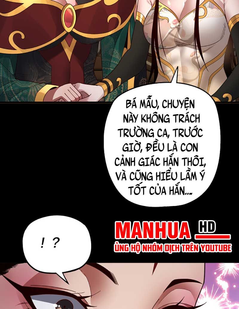 Chapter 91