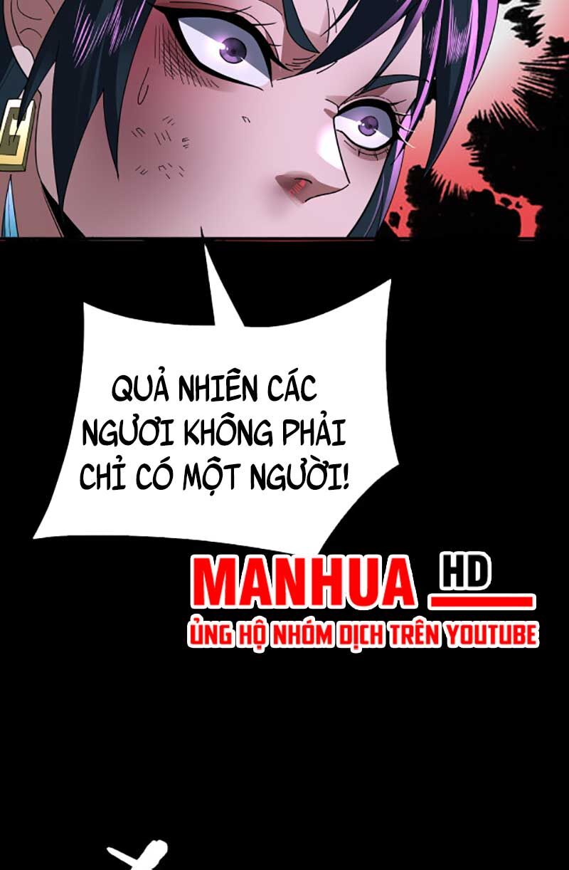 Chapter 94