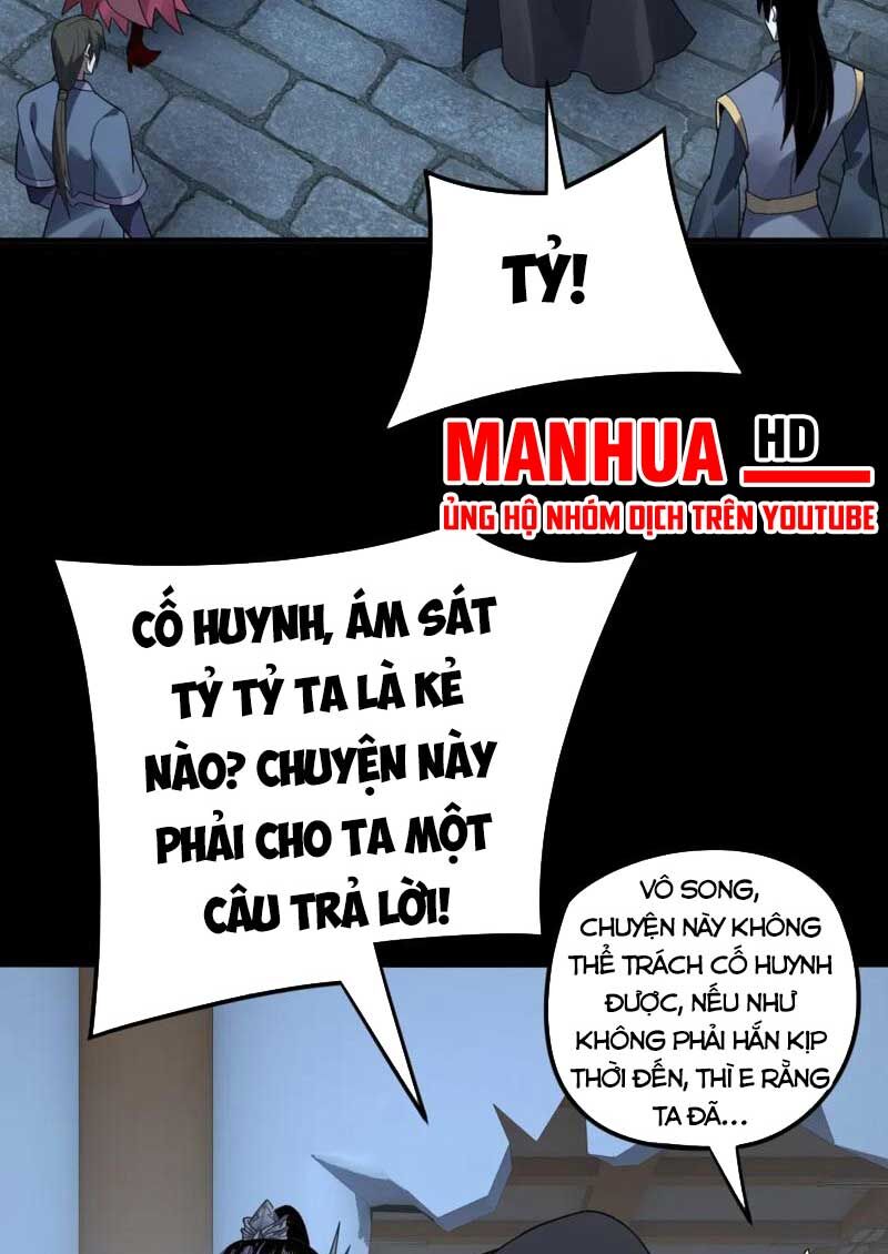 Chapter 95