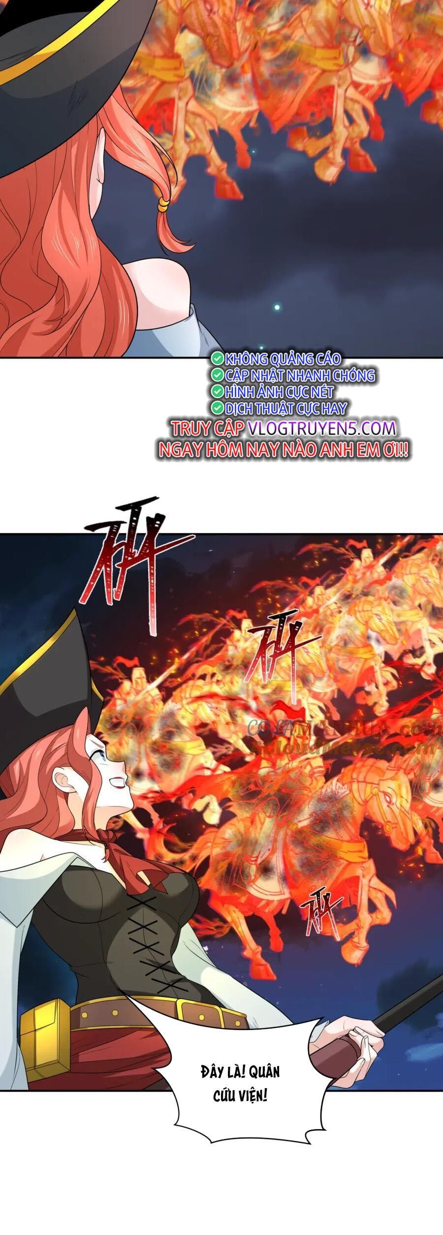 Chapter 225