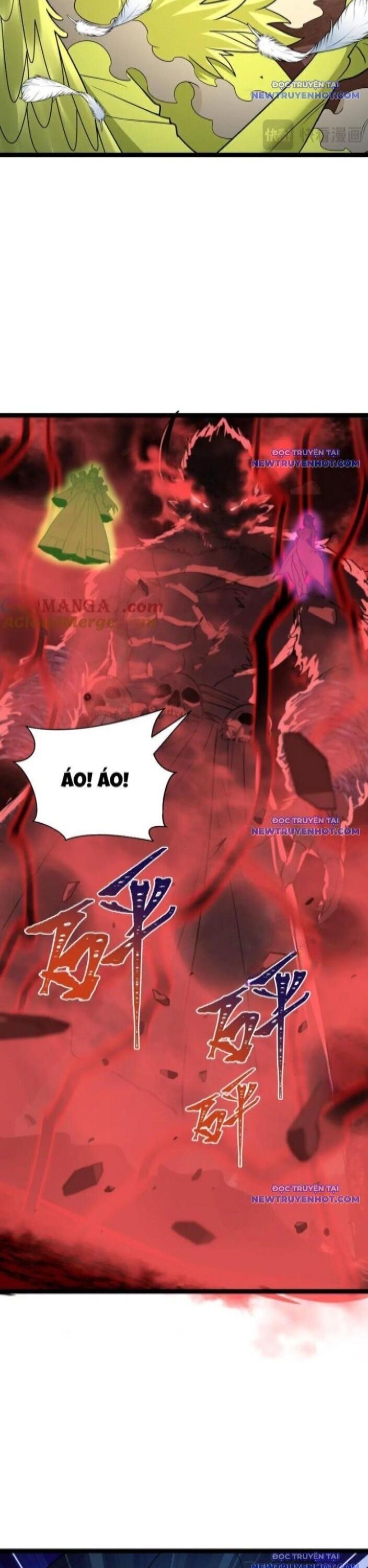 Chapter 429