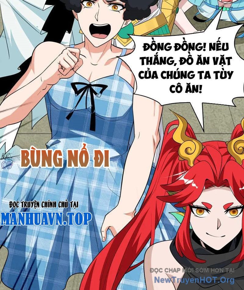 Chapter 496