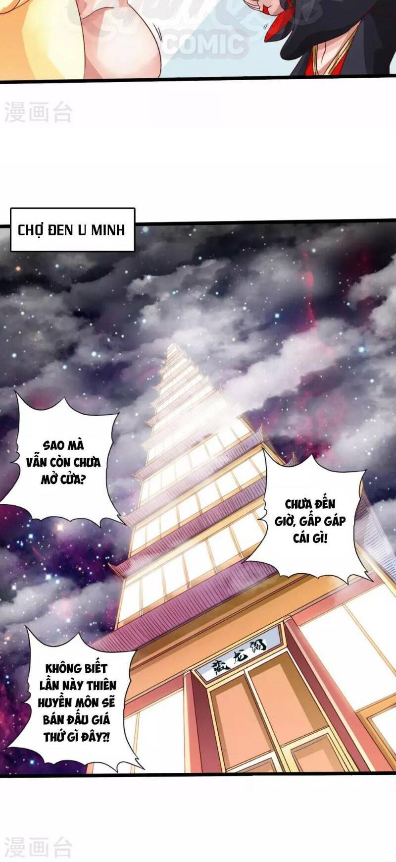 Chapter 44