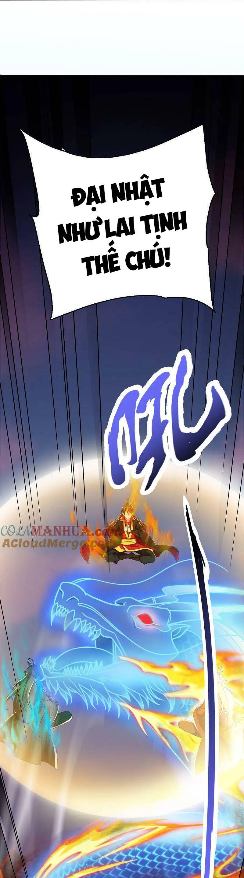 Chapter 471