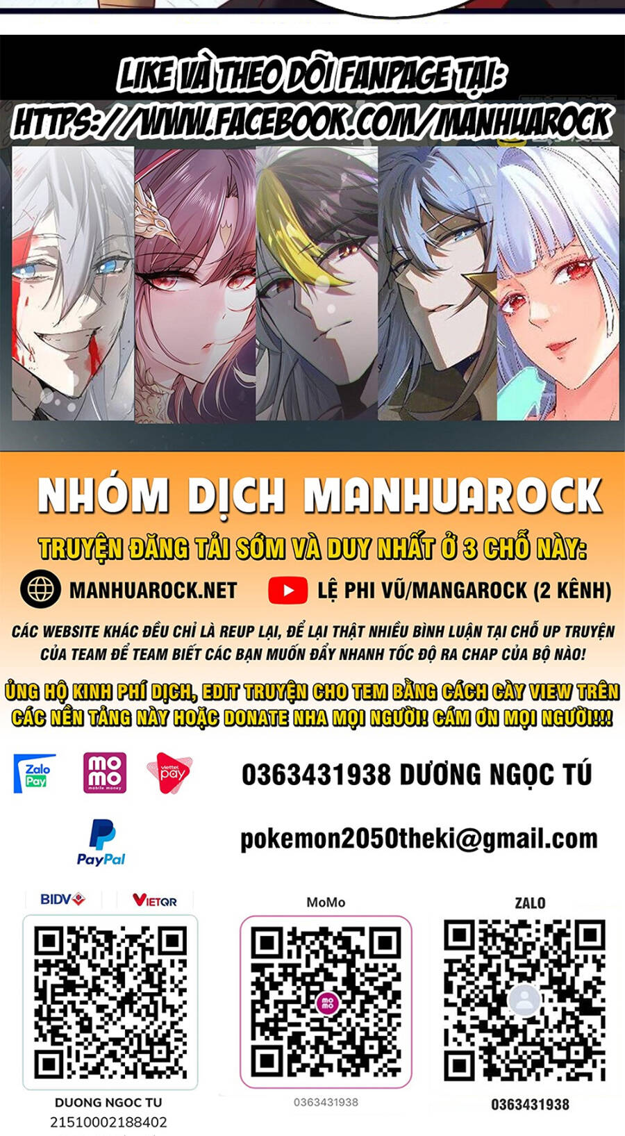 Chapter 494