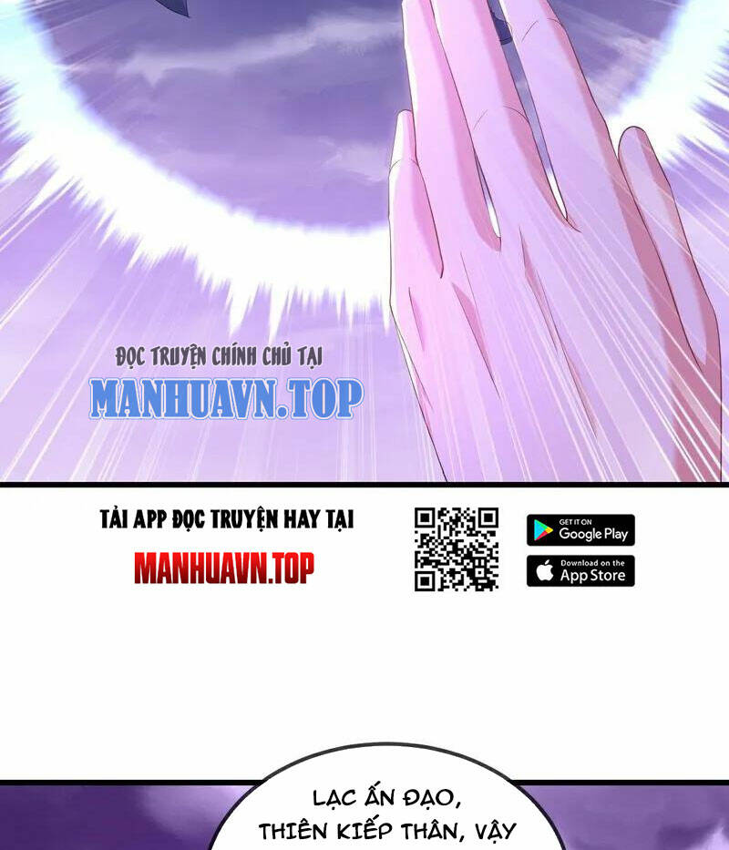 Chapter 525
