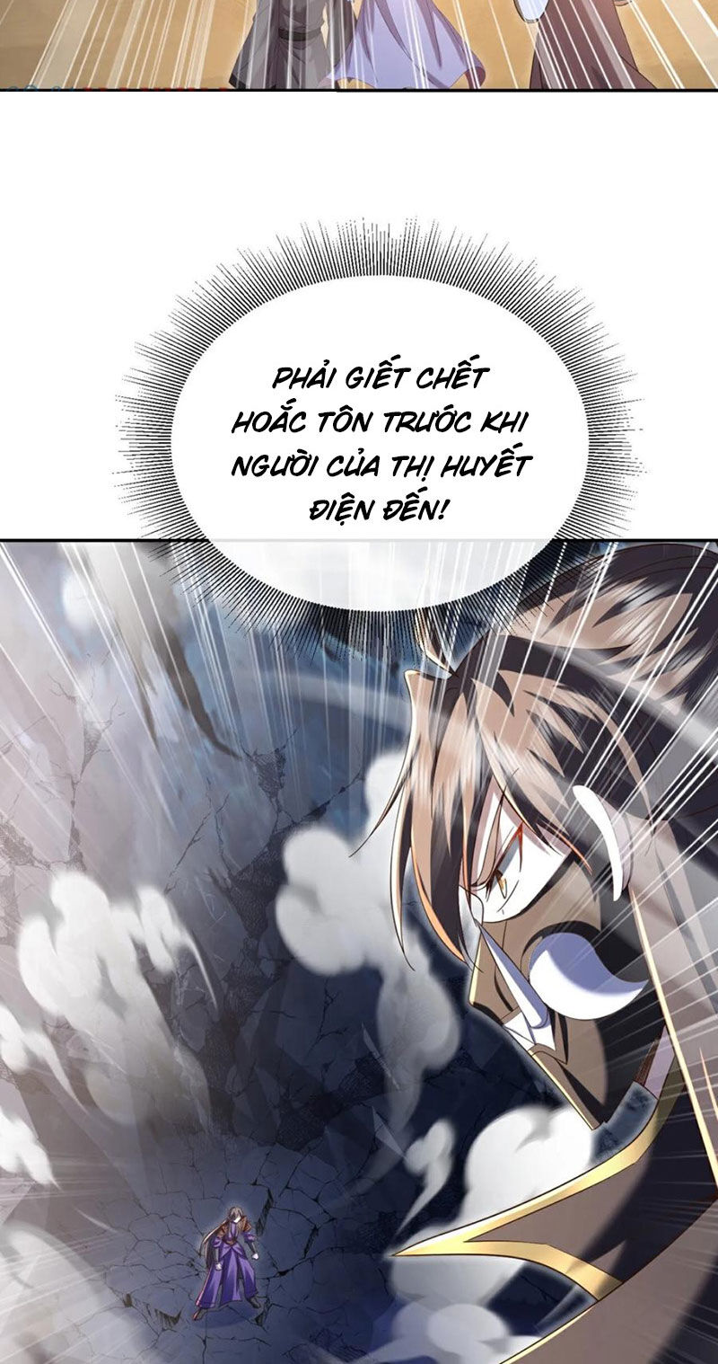 Chapter 564