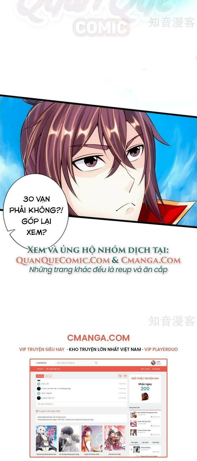 Chapter 78