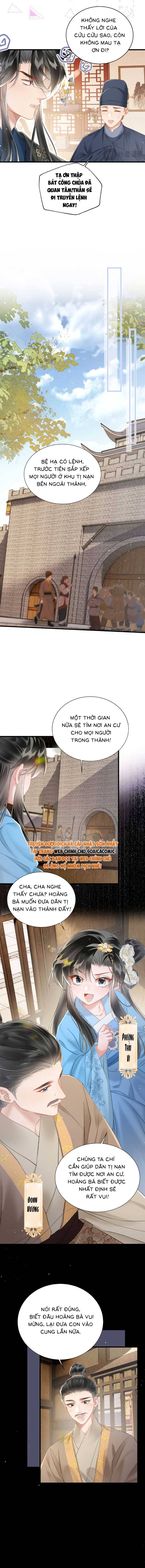 Chapter 44