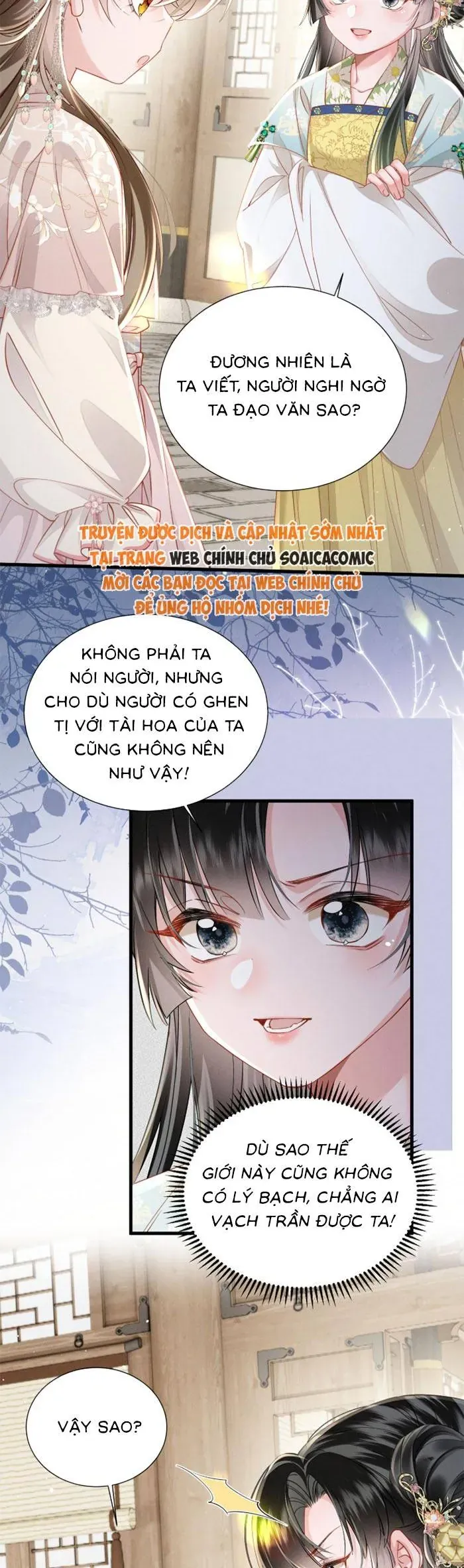 Chapter 78