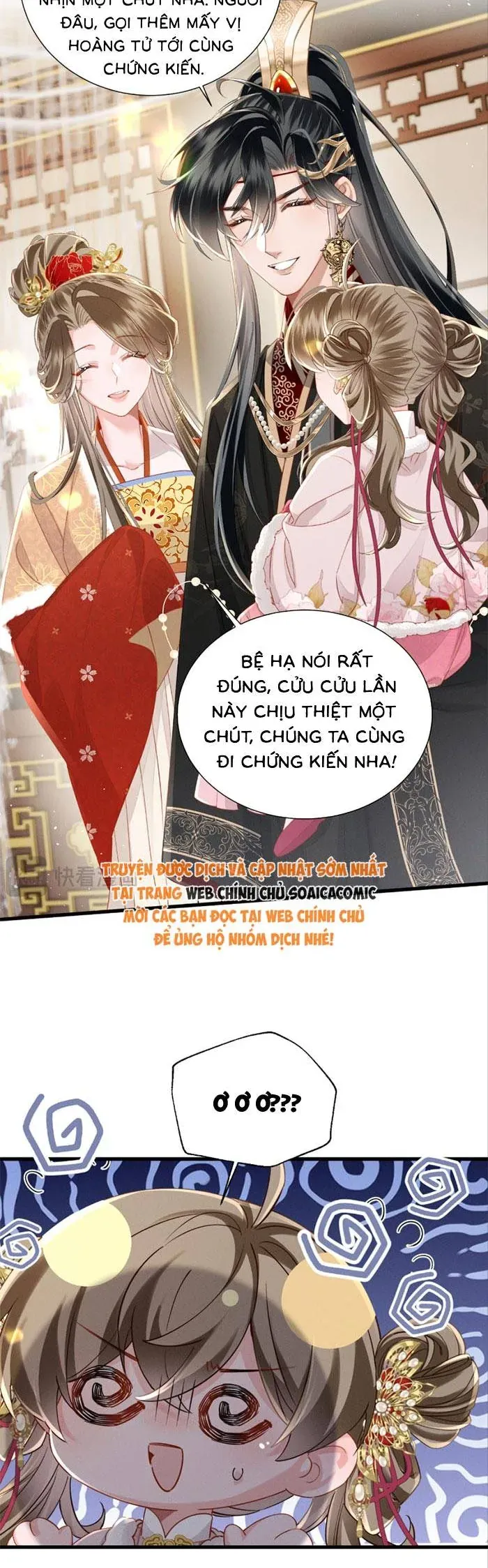 Chapter 82