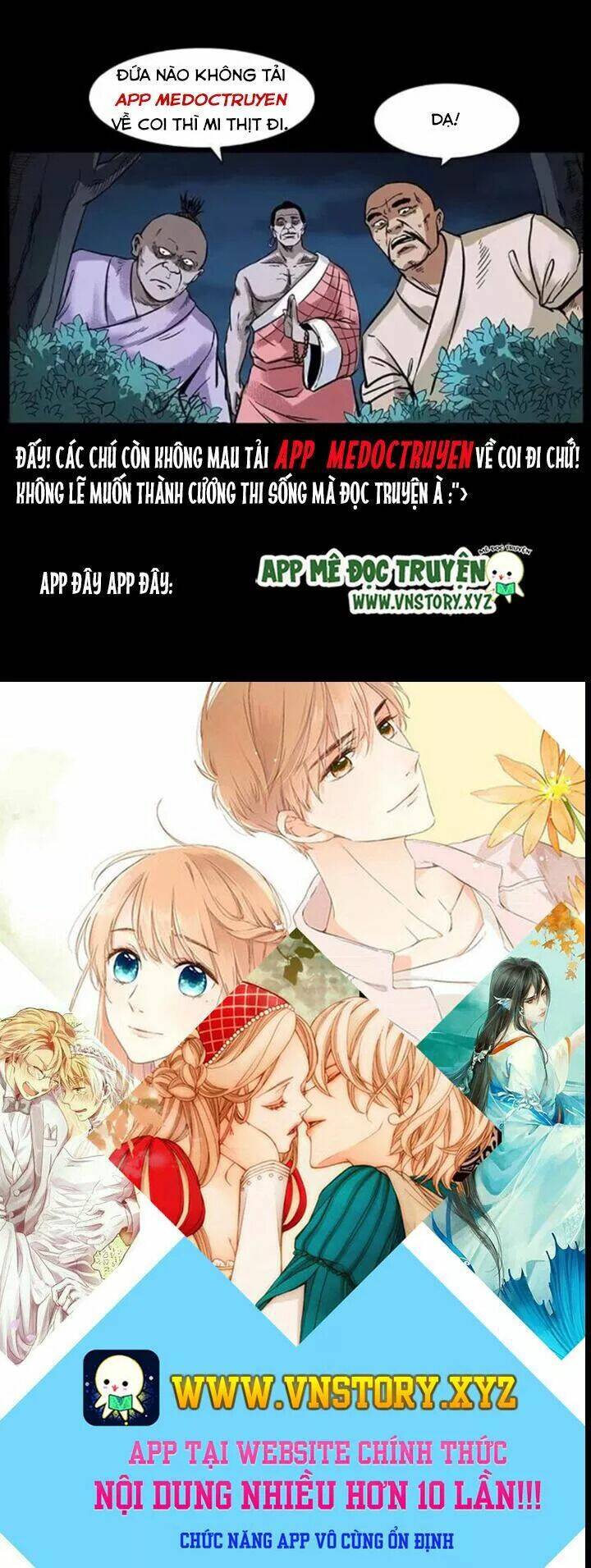 Chapter 95.5