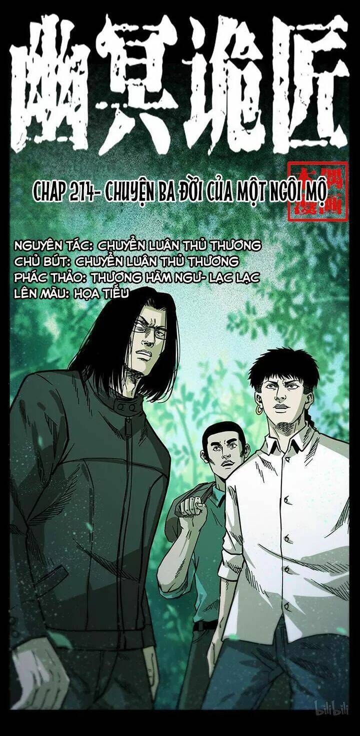 Chapter 214