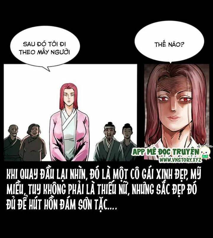 Chapter 218