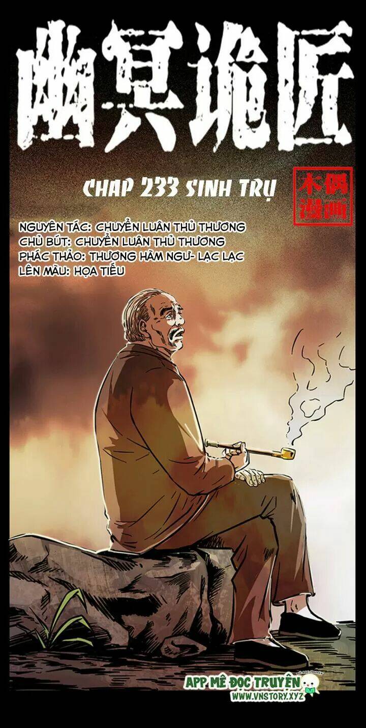 Chapter 233