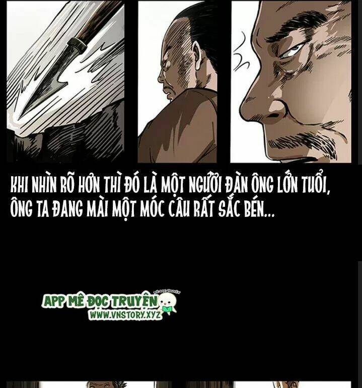 Chapter 234