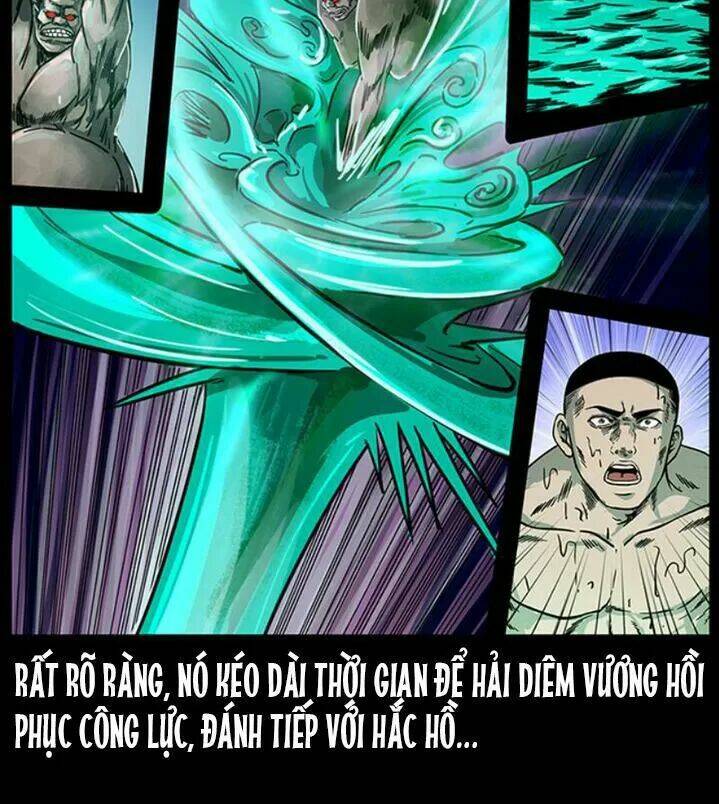 Chapter 249