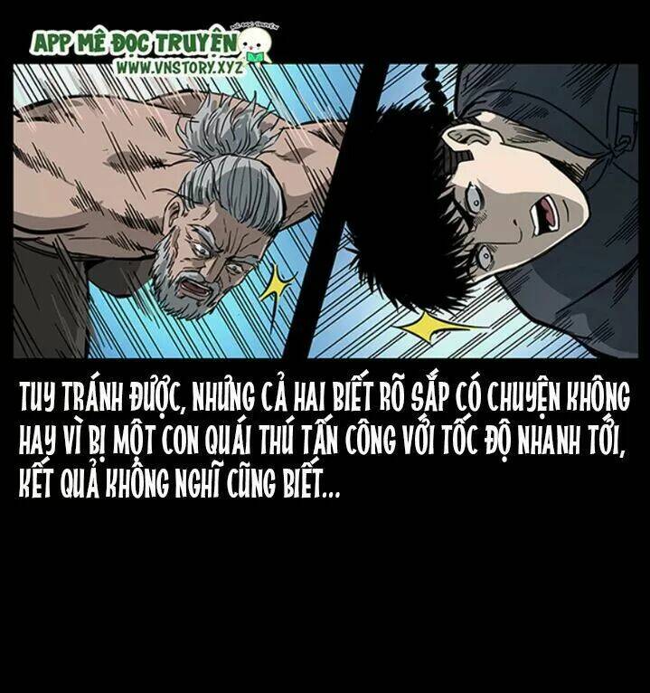 Chapter 251